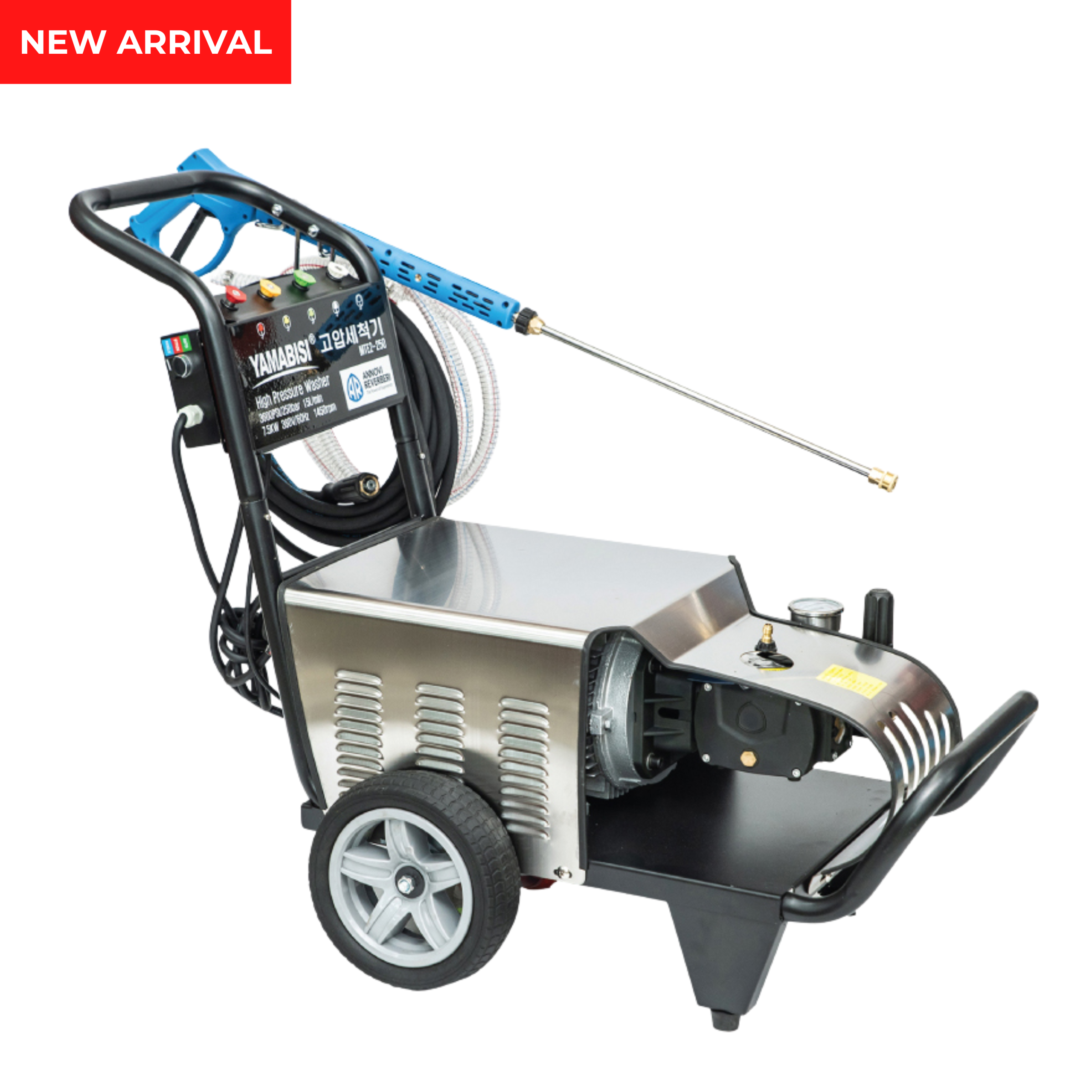 Yamabisi Pressure Washer MTE2-250